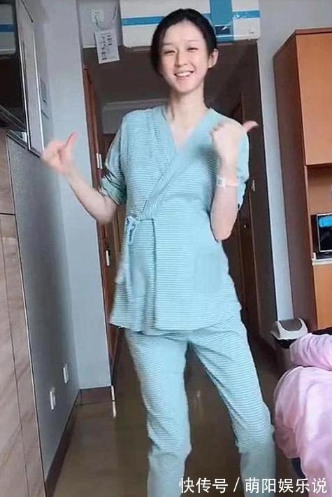 走红|“最苗条孕妇”走红,宫口开到两指跳舞催生,网友:太羡慕了