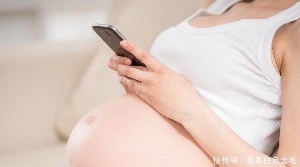 肚子|怀孕中,孕妈“懒”点是件好事,唯独以下事情不可行,伤身又伤胎
