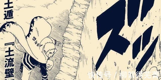 火影忍者土遁忍术大全