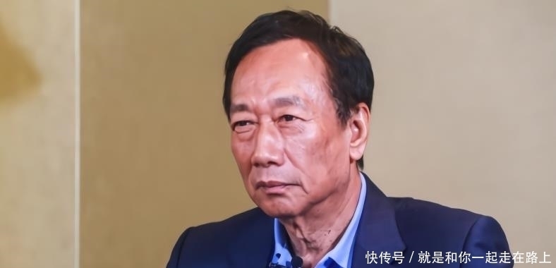 富士康|谁离不开谁?郭台铭接连碰壁后,将富士康迁回大陆,市场:呵!
