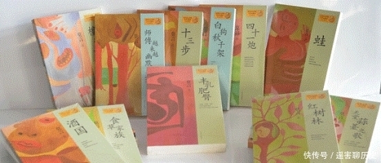 王侯将相|一次节目中,杨振宁说:你我出身不同,莫言机智回应,给国人长脸
