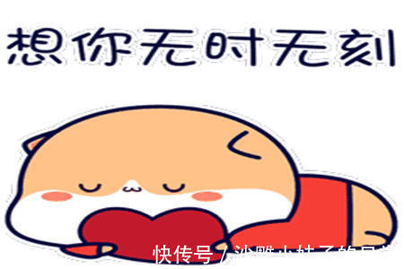 |幽默笑话:老公教我学车,由于紧张两小时了我还是刹车油门弄混,气的他绿着脸吼我。