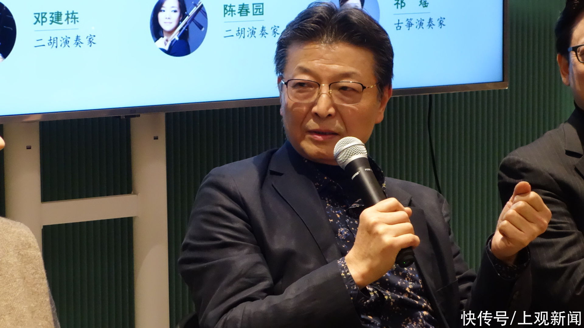  二胡|二胡也能“狂”起来！当代二胡的里程碑之作首次结集