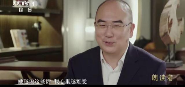 张涵予|《朗读者》第三季，张定宇笑谈渐冻症晚期这一时半会儿死不了