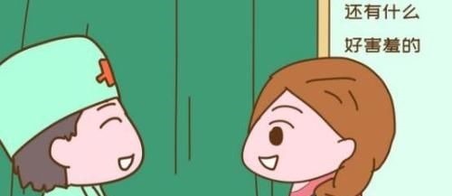 会阴|生完孩子,产妇最害怕医生问这两个隐私问题,真是里子面子全丢