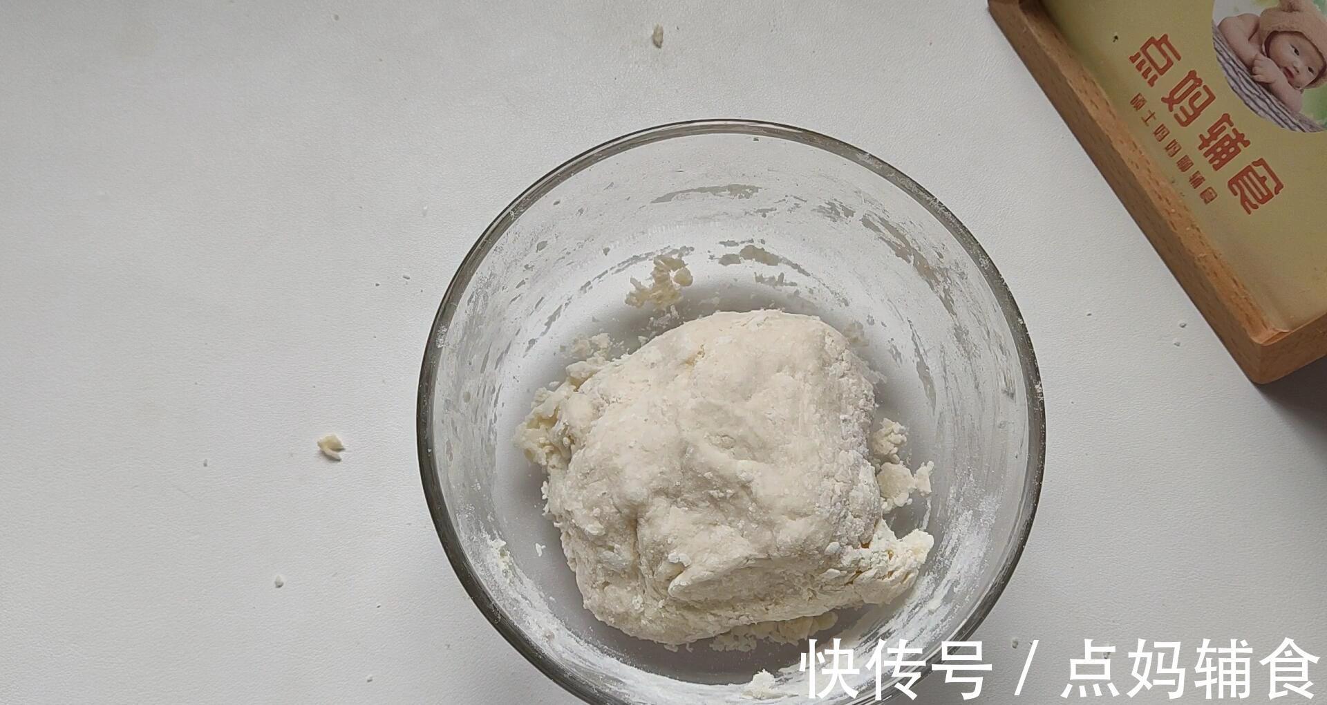 紫薯小馒头|大人宝宝都爱吃的山药小馒头,造型可爱,做法简单~