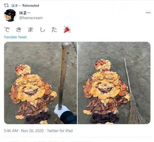 我妻善逸|美术老师用落叶“画”出《鬼灭》,黑板画堪称一绝,这都可以?