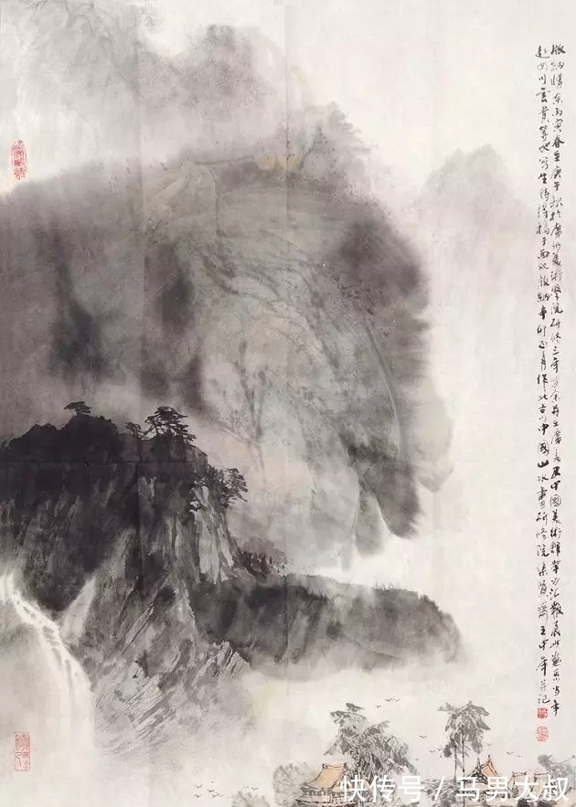 王中年&国画家|观王中年先生的山水画,有身临其境之感