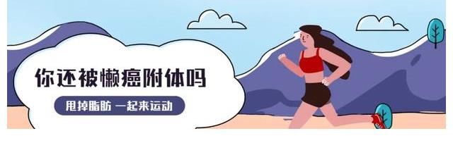 小姐姐|想变美？想健康？个旧人，这个小程序码你值得拥有