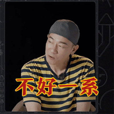 《大湾仔的夜》为什么很好看？原因有3点，另外还有3个建议给节目组