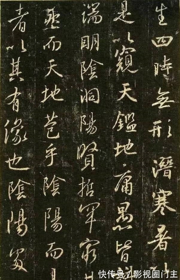 笔画！张旭传授了哪些“笔法”给颜真卿（下）？