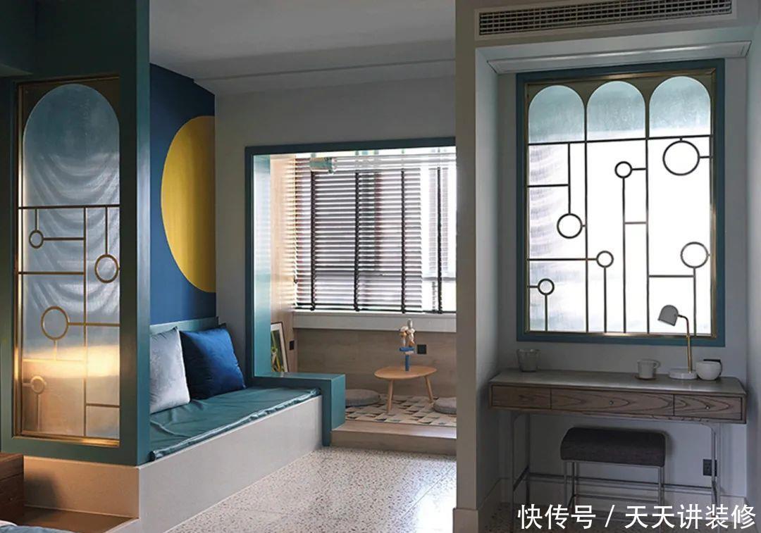 汽车装饰|59㎡小户型公寓,房子装成这样还结什么婚,自己就可以过一辈子!