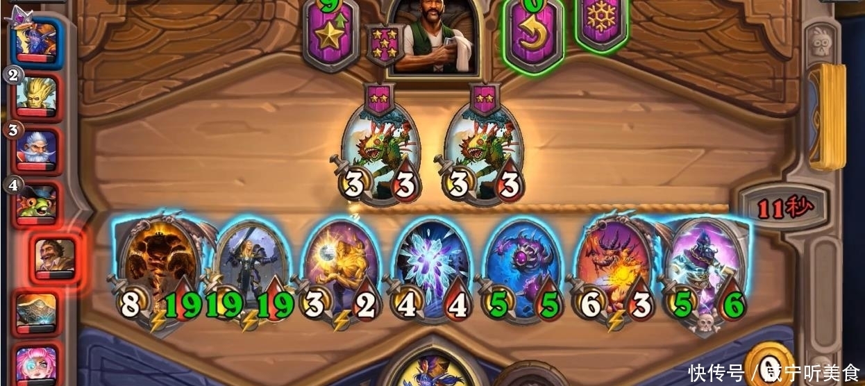 杰弗里斯|炉石战旗:杰弗里斯惜败大树欧穆,节奏影响太大