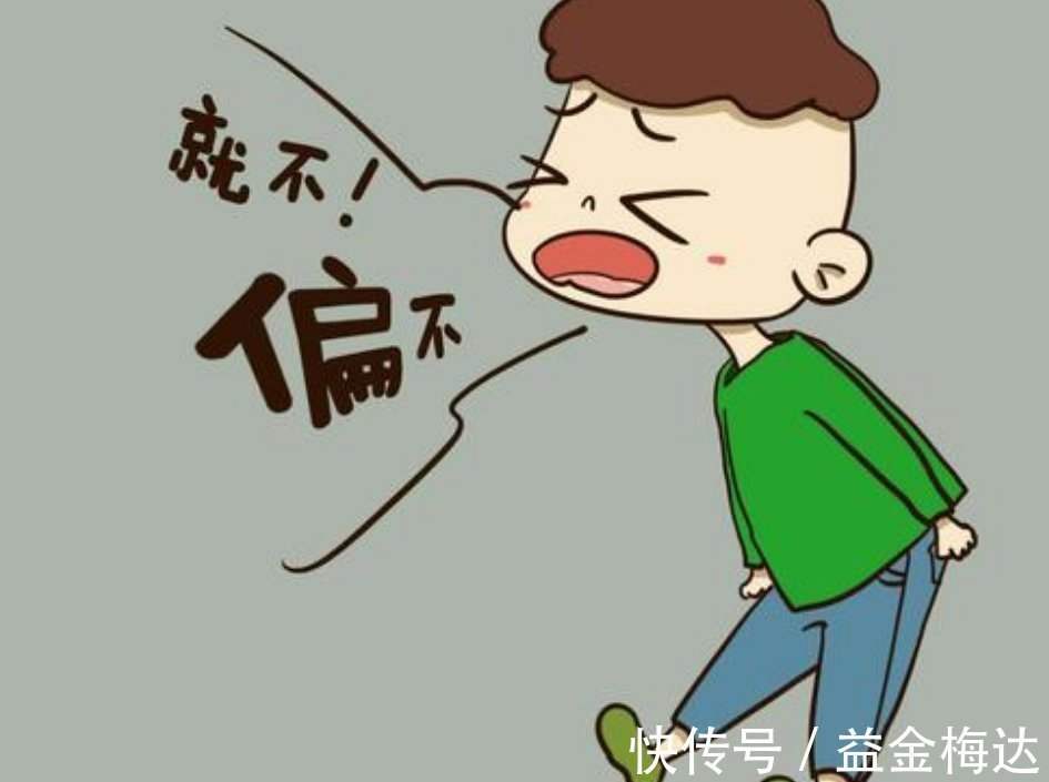 思维方式|“讨厌妈妈,打妈妈”,孩子顶嘴时,高情商父母这样回复