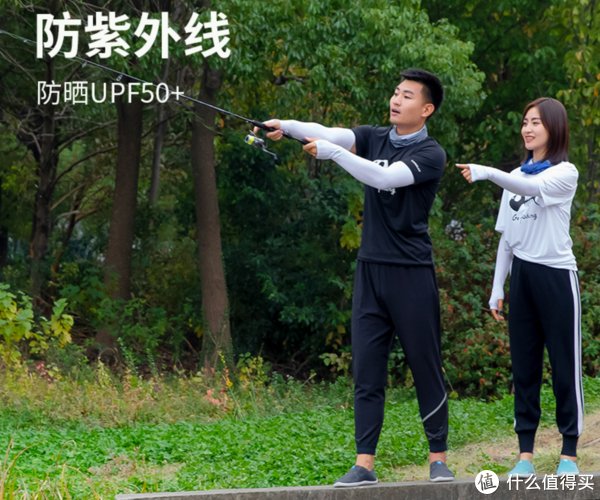 人生|如何避免人生的第一次黑化?2021年军训防晒指南!