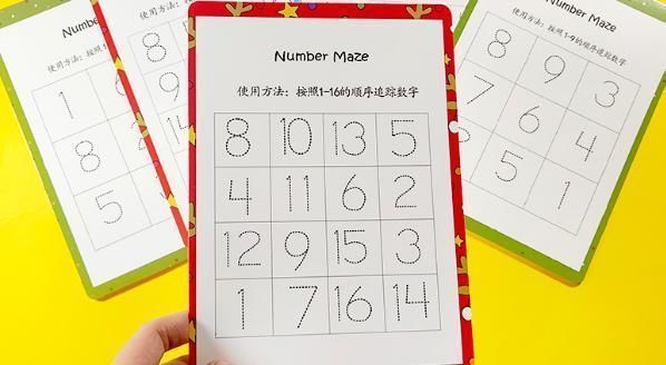 尹建莉|想让孩子主动爱上学习?这3个动力源,家长应该尽早培养孩子