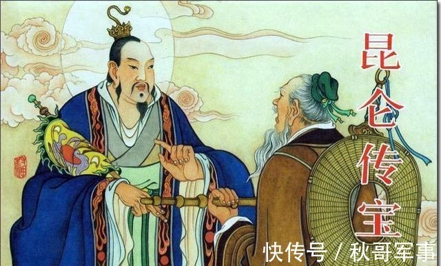封神&封神三界第一仙是谁鸿钧老祖的师父是谁陆压真是鸿钧小师弟