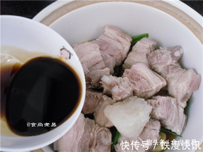 家庭聚餐做此菜，大气撑场面，不放一滴水，入口即化不油腻