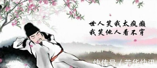 名诗|唐伯虎的一首千古名诗,其中一句脍炙人口,说出了世间真谛!