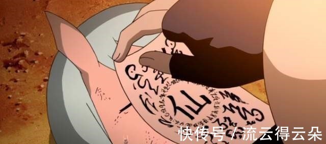 鸣人|火影忍者火影中出现过的一次性道具,鸣人几乎都见过