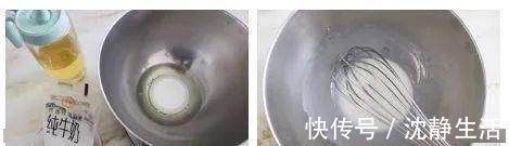 超级好吃的小清新青提蛋糕，私房配方大公开！！