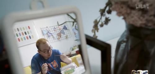 摸鱼|不妙，感觉被B站监视了