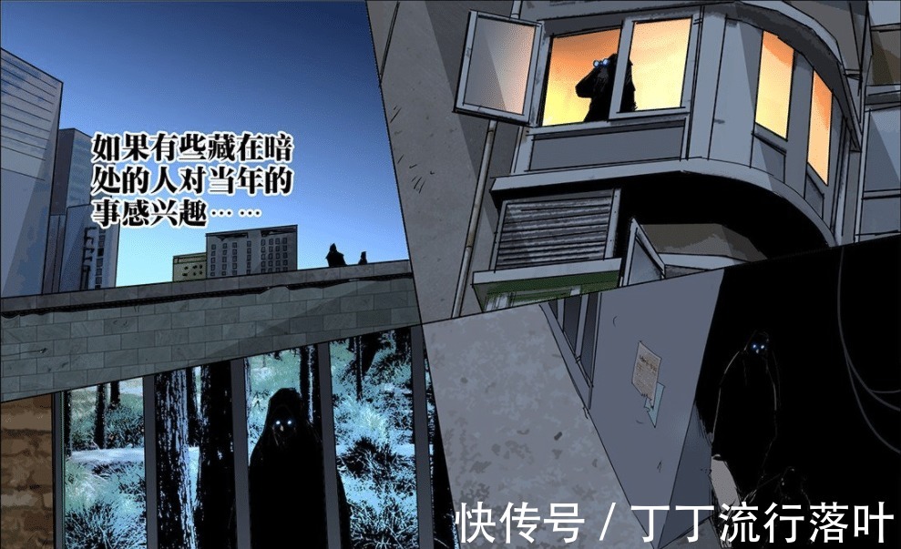 冯曜|一人之下510金凤婆婆零距离端详冯宝宝，表示与无根生太像了