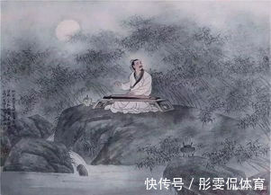 诗歌#王维很佛系的一首诗,诗意行云流水,很适合心情浮躁的时候读