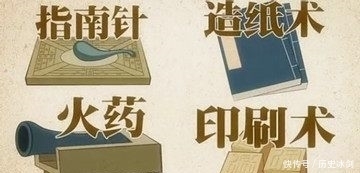中国|中国历史上的10大世界之最,你知道几个呢?