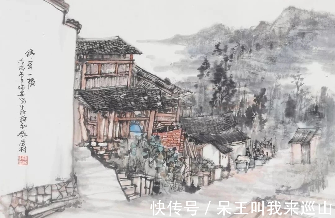 美术家协会|写生的朴拙与创作的梦幻|沈瑞安山水画