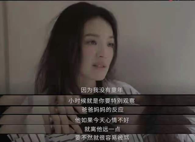 做法|4岁女儿打碎爸爸的手机，爸爸一怒之下的做法，孩子再没醒过来