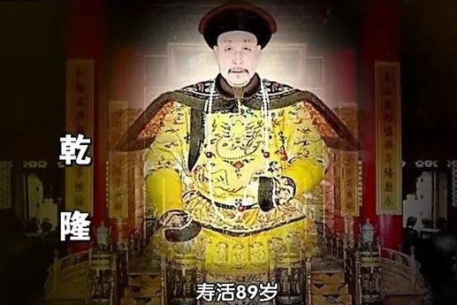 八珍|脾胃不好百病生!一个食疗方,专调脾胃不适,连乾隆、慈禧都经常吃!