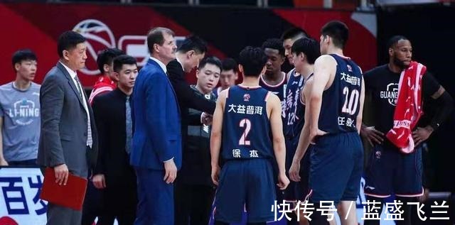 广东男篮|打不过辽宁,还是一胜三负,广东男篮遇到三大难题,亟待解决!