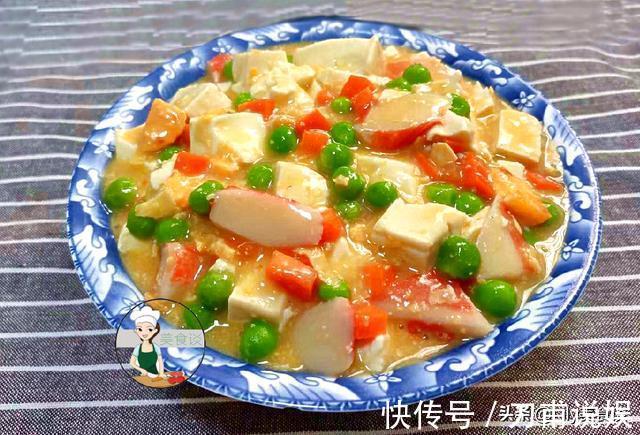 补钙|秋天,豆腐和它是绝配,比放肉炒还香,鲜美还补钙,孩子都吃嗨了