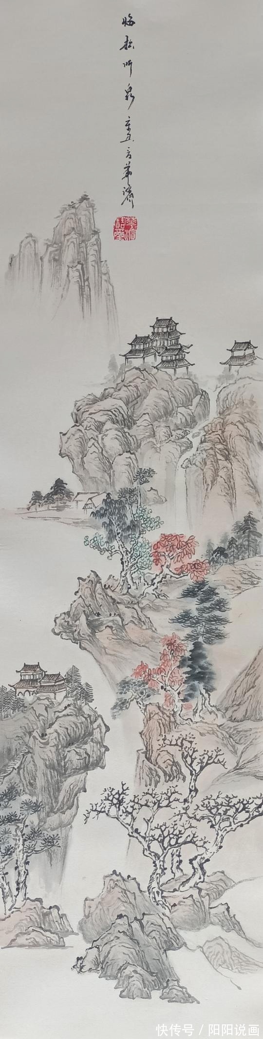 中国艺术!国泰民安——齐河县美术家协会庆祝建国72周年艺术作品展