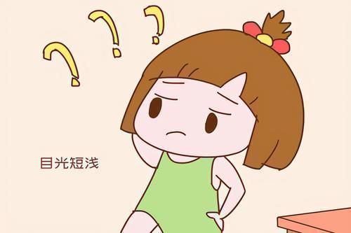 家长|孩子若有以下“节俭”行为,未来多半没有大出息,家长别盲目得意