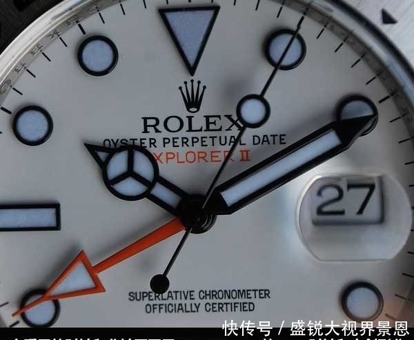 劳力士探险家II,白盘腕表解说!