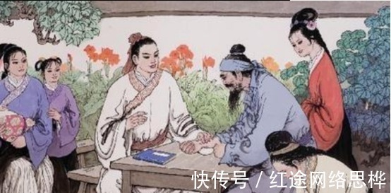 中医|药王孙思邈发现此药方,是“男人的福音”临终遗言:千万要毁掉