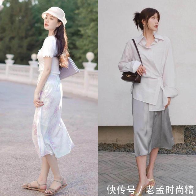知识点|面料越“软”、越显高级,今秋这样穿裙子,赚足你的回头率