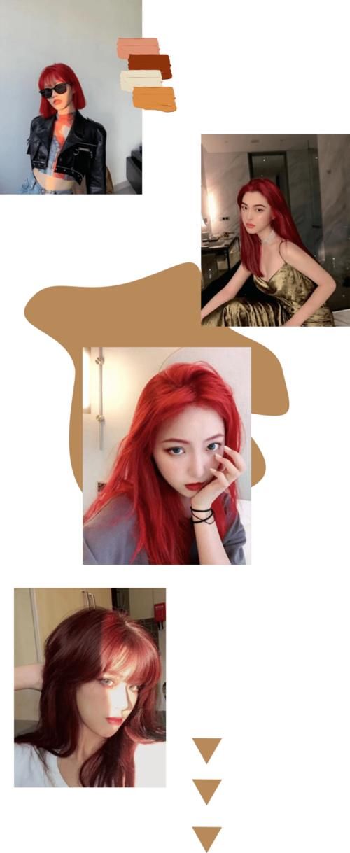 求你千万别再染头发了！特别是这3种发色！！