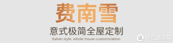 搭配|乱买不买错 篇九：如何选择适合的装修风格？家居空间色彩怎么搭配？全屋搭配省心来袭！