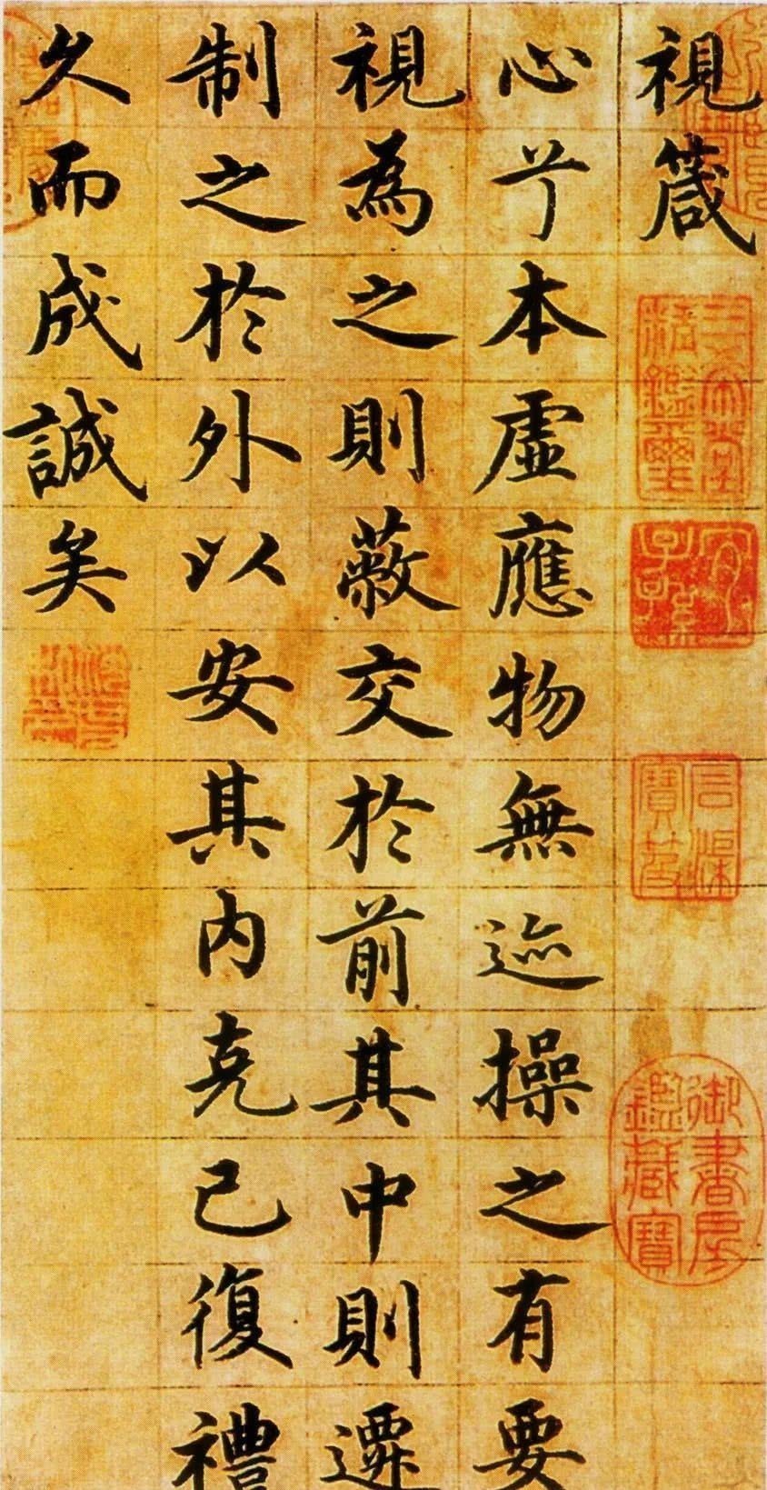 颜渊&他是馆阁体的代表书家,楷书法度谨严,端妍润丽