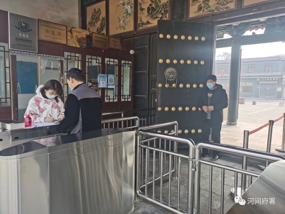 景区“回暖”，防疫不松！