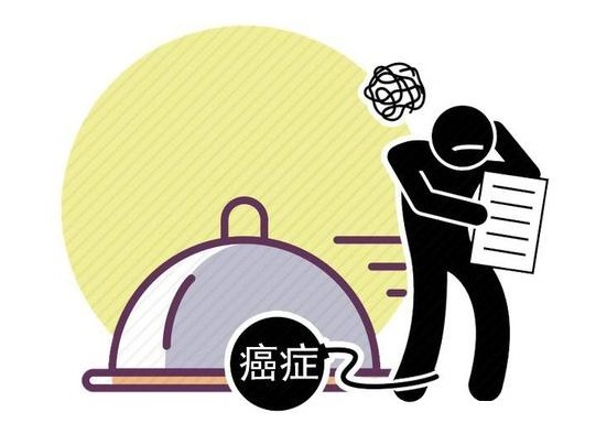 健康|4个做菜习惯，对健康不好，给癌症可趁之机，劝你尽快改