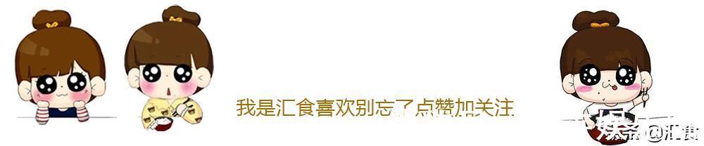 牛舌|慢炖牛舌肉汁烩藜麦黑松露、鲜口蘑炒银鳕鱼、麻虾酱炒百合