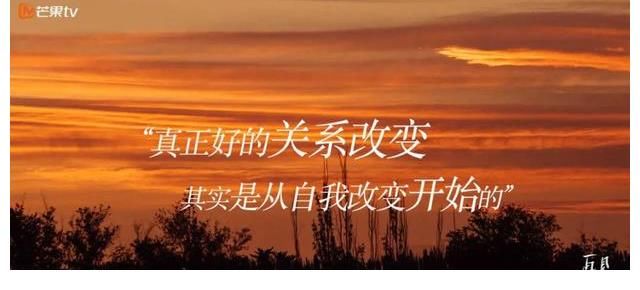 kk|離婚真人秀爆火，準備離婚的他：我不做家務，是為了讓她有點用