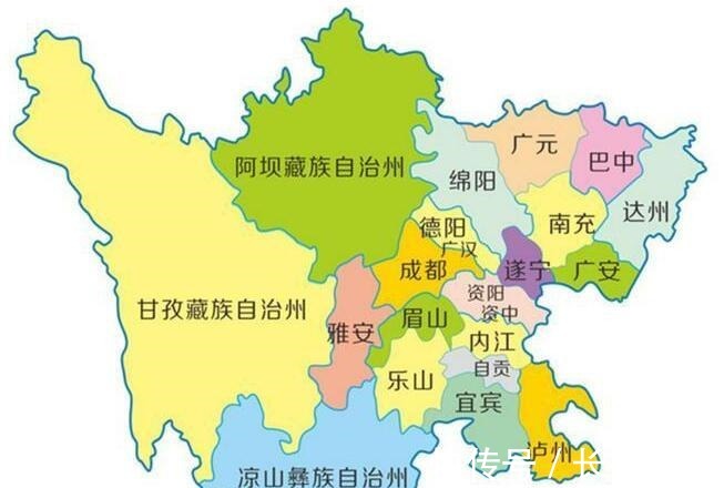 中国曾经人口最多的省份 97年被一分为二 