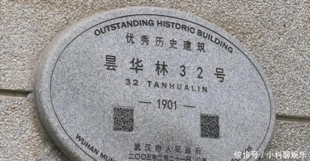 盛开|夹竹桃盛开的这扇门后,曾有过辛亥元勋的足迹