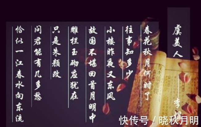 灯火阑珊|《青玉案》中“那人却在灯火阑珊处”是指的什么地方?难倒不少人