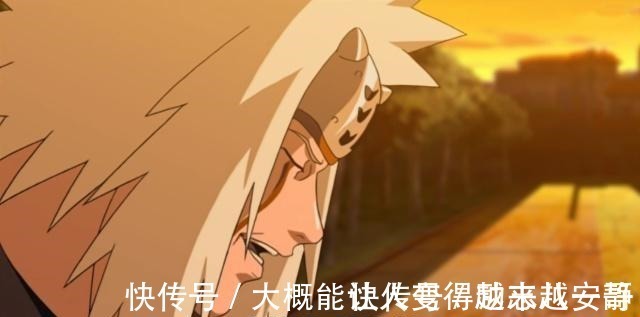 木叶|火影忍者木叶为什么那么多老光棍,难道这已经成为一种风气